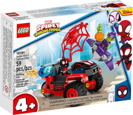 Le trike technologique de Spider-Man | Super-héros Marvel | 10781