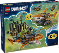 Tiger Shark Tank | Dreamzzz | 71515