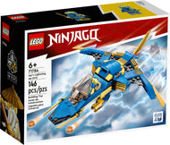 Jay's Lightning Jet EVO | Ninjago | 71784