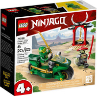 Lloyd's Ninja Street Bike | Ninjago | 71788