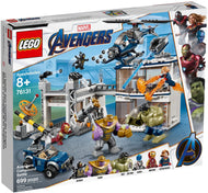 Avengers Compound Battle | Marvel Super Heroes | 76131
