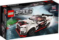 Nissan GT-R NISMO | Champions de la vitesse | 76896