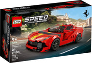 Ferrari 812 Competizione | Speed Champions | 76914