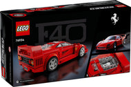 Ferrari F40 | Speed Champions | 76934