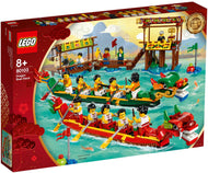 Dragon Boat Race | Seasonal | 80103