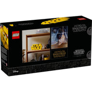 Logo Star Wars en briques | Star Wars | 75407