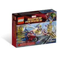 Captain America's Avenging Cycle | Marvel Super Heroes | 6865