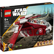 Coruscant Guard Gunship | Star Wars | 75354