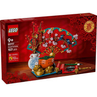Good Fortune | Seasonal | 80117