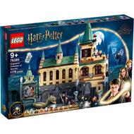 Hogwarts Chamber of Secrets | Harry Potter | 76389