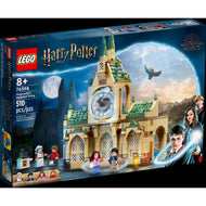 Aile de l'infirmerie de Poudlard | Harry Potter | 76398