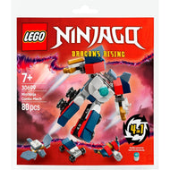 Mini Ninja Combo Mech | Ninjago | 30699