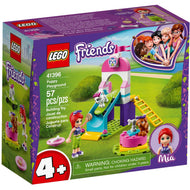 Puppy Playground | Friends | 41396