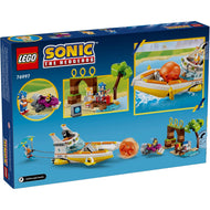 Tails' Adventure Boat | Sonic the Hedgehog | 76997