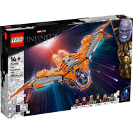 The Guardians' Ship | Marvel Super Heroes | 76193