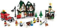 Winter Village Post Office | Advanced models | 10222