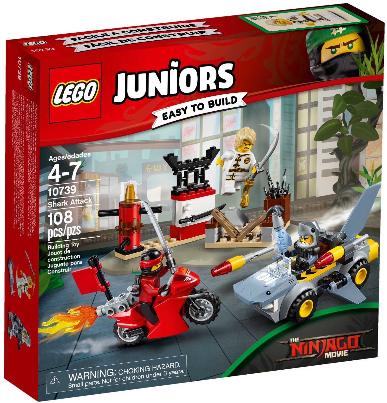 Shark Attack | Juniors | 10739