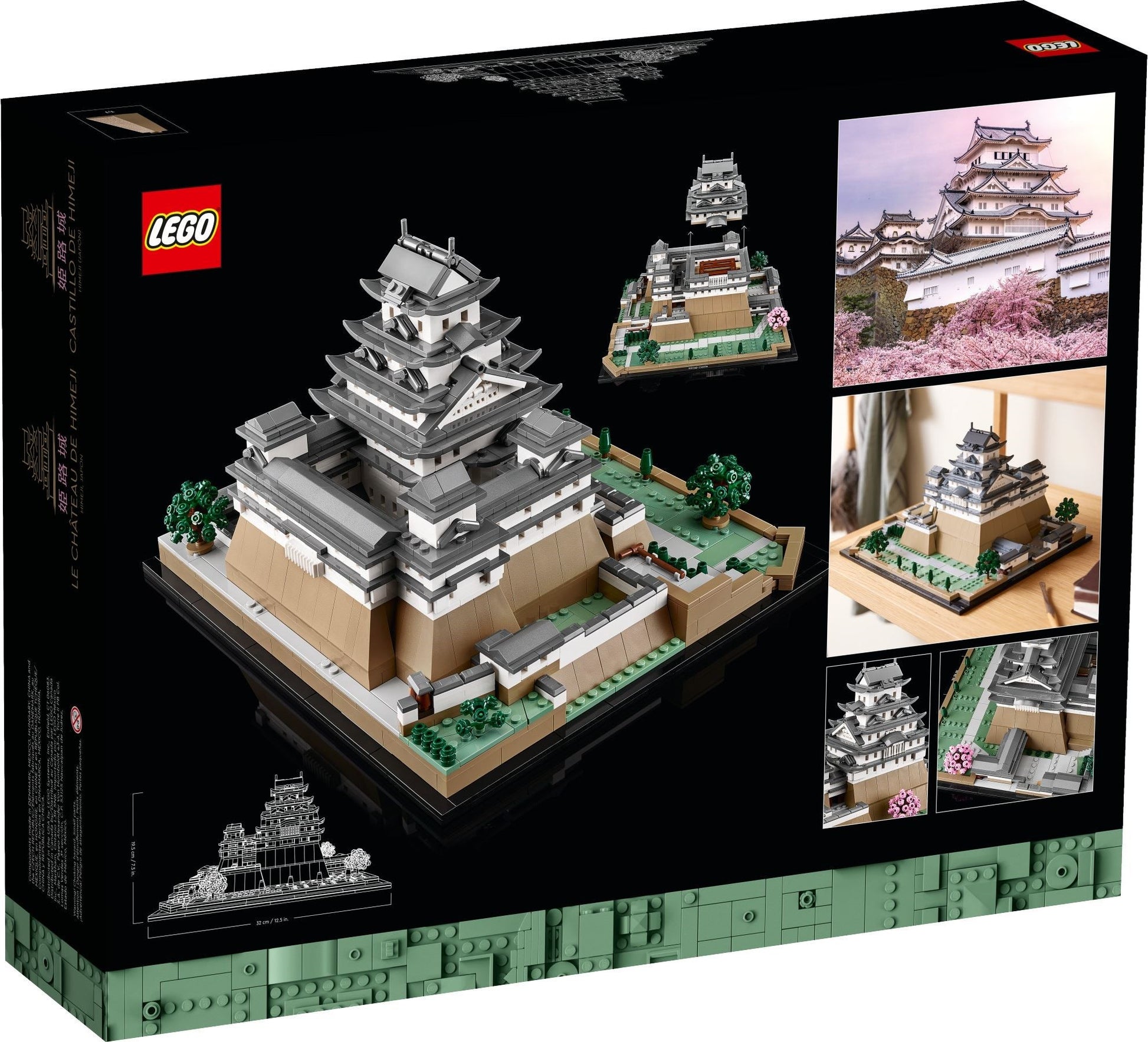 Château de Himeji | Architecture | 21060