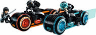 TRON: Legacy | Ideas | 21314