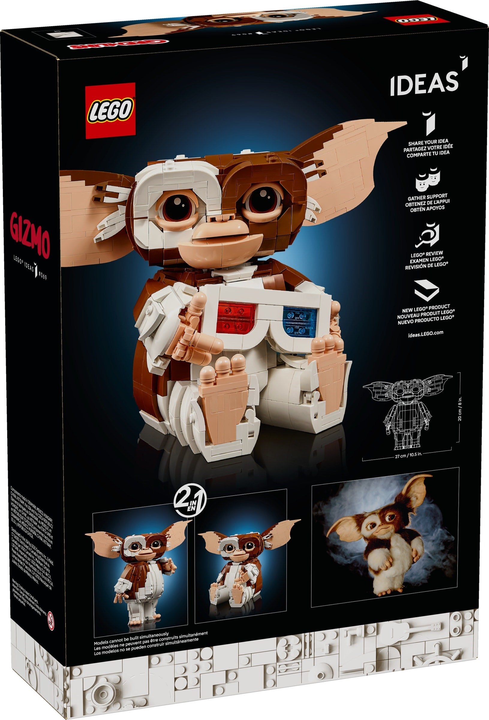 Gizmo | Idées | 21361