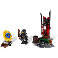 Ninja Training Outpost | Ninjago | 2516