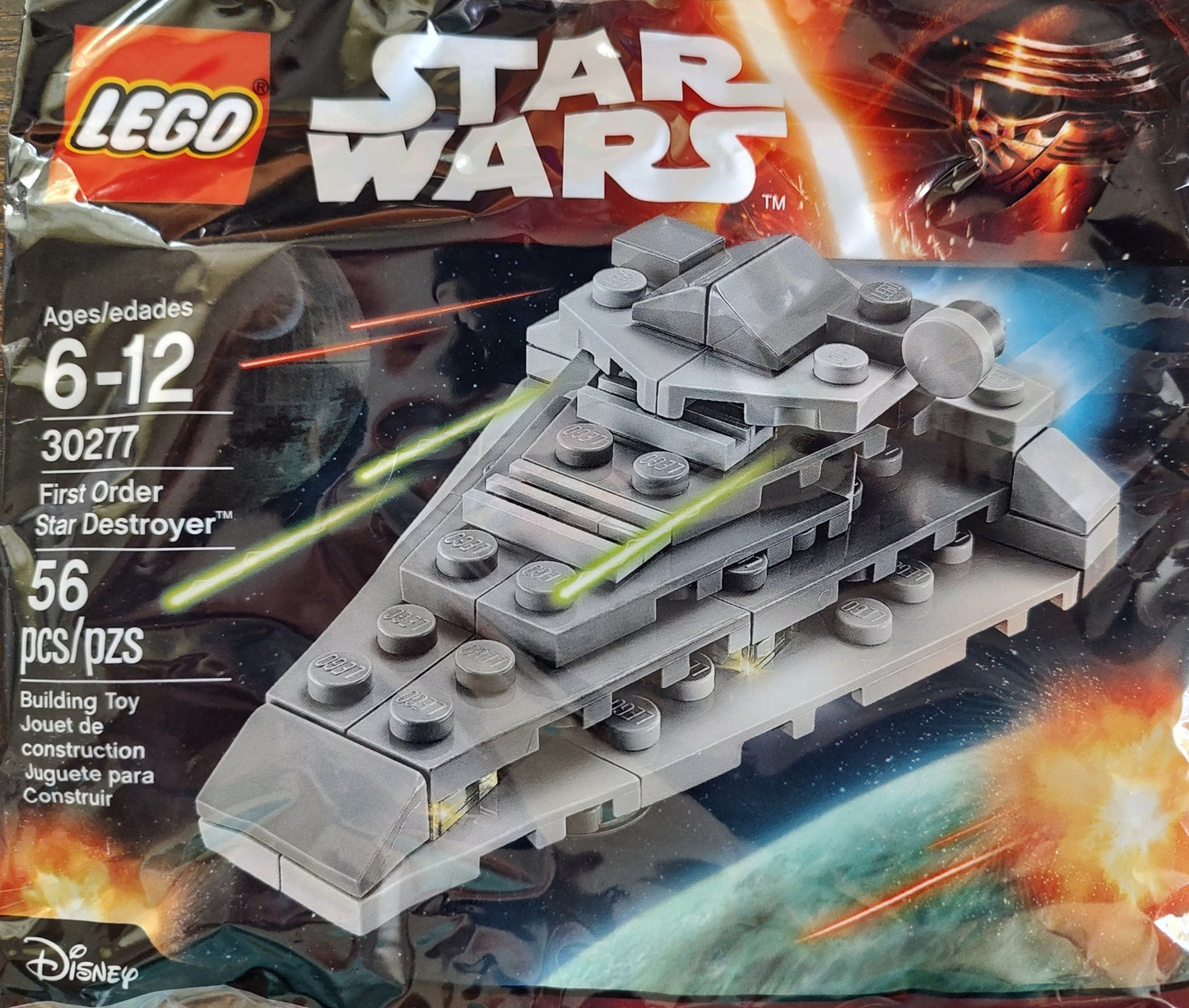 First Order Star Destroyer | Star Wars | 30277