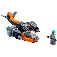 Cyber Drone | Creator | 31111