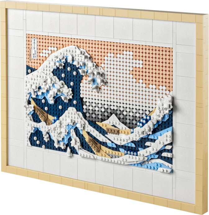 Hokusai - The Great Wave | Art | 31208