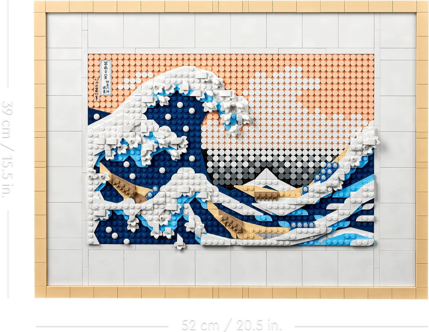 Hokusai - The Great Wave | Art | 31208
