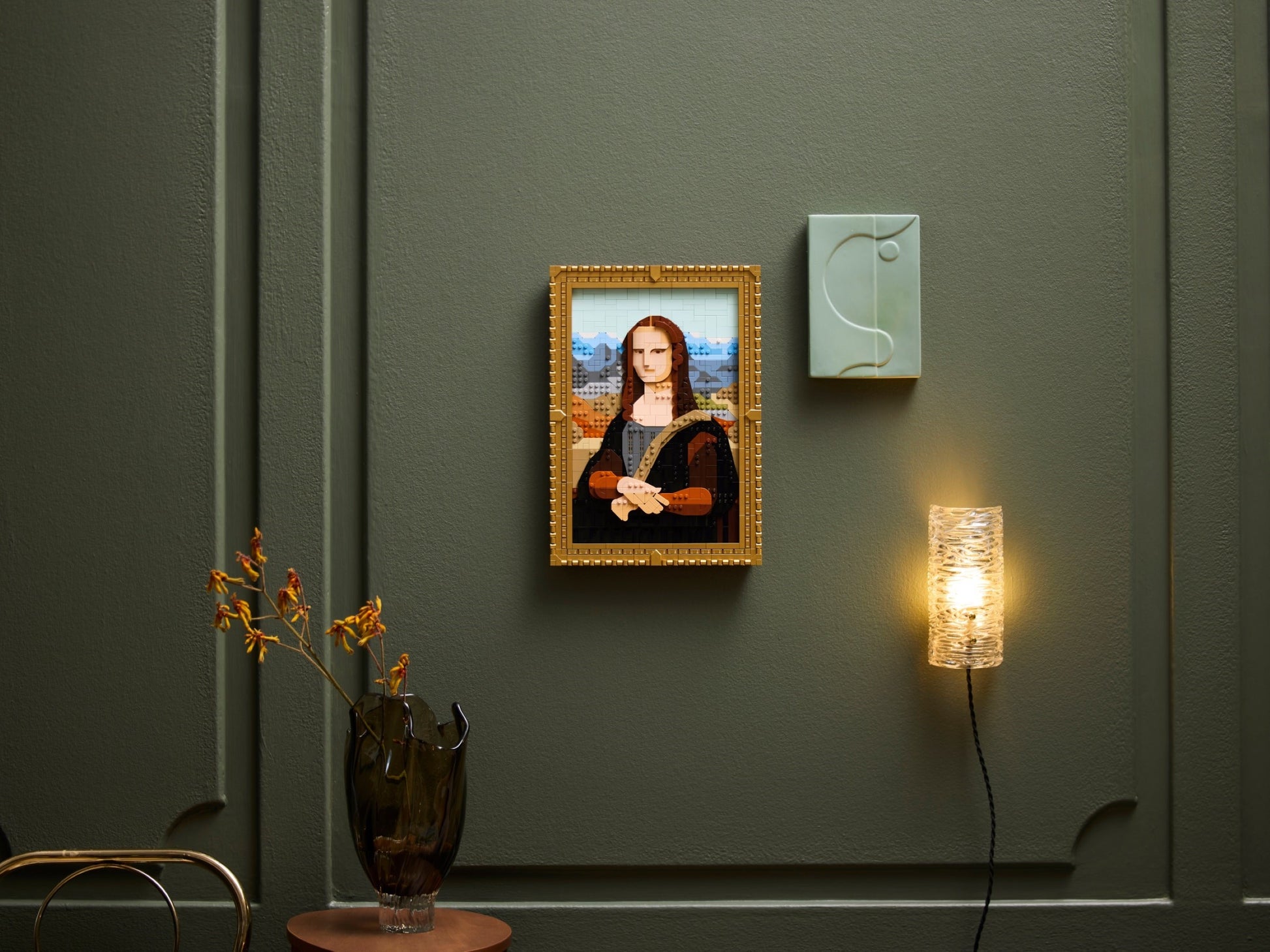 Mona Lisa | Art | 31213