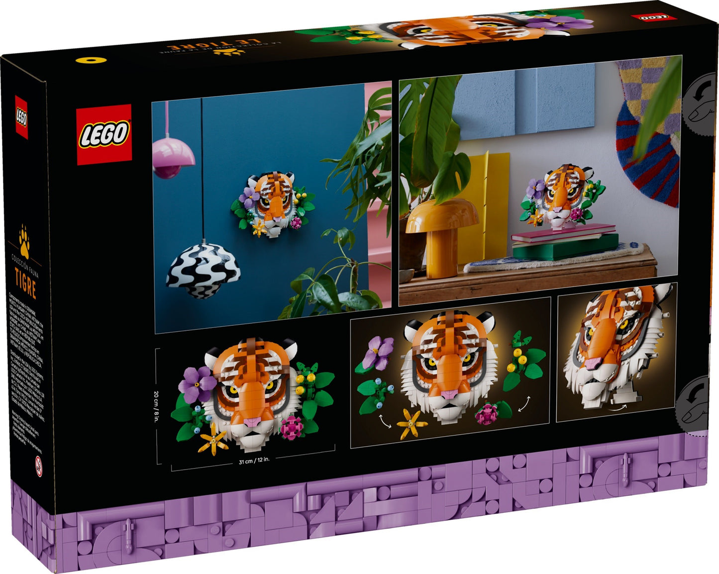Tiger | Art | 31217