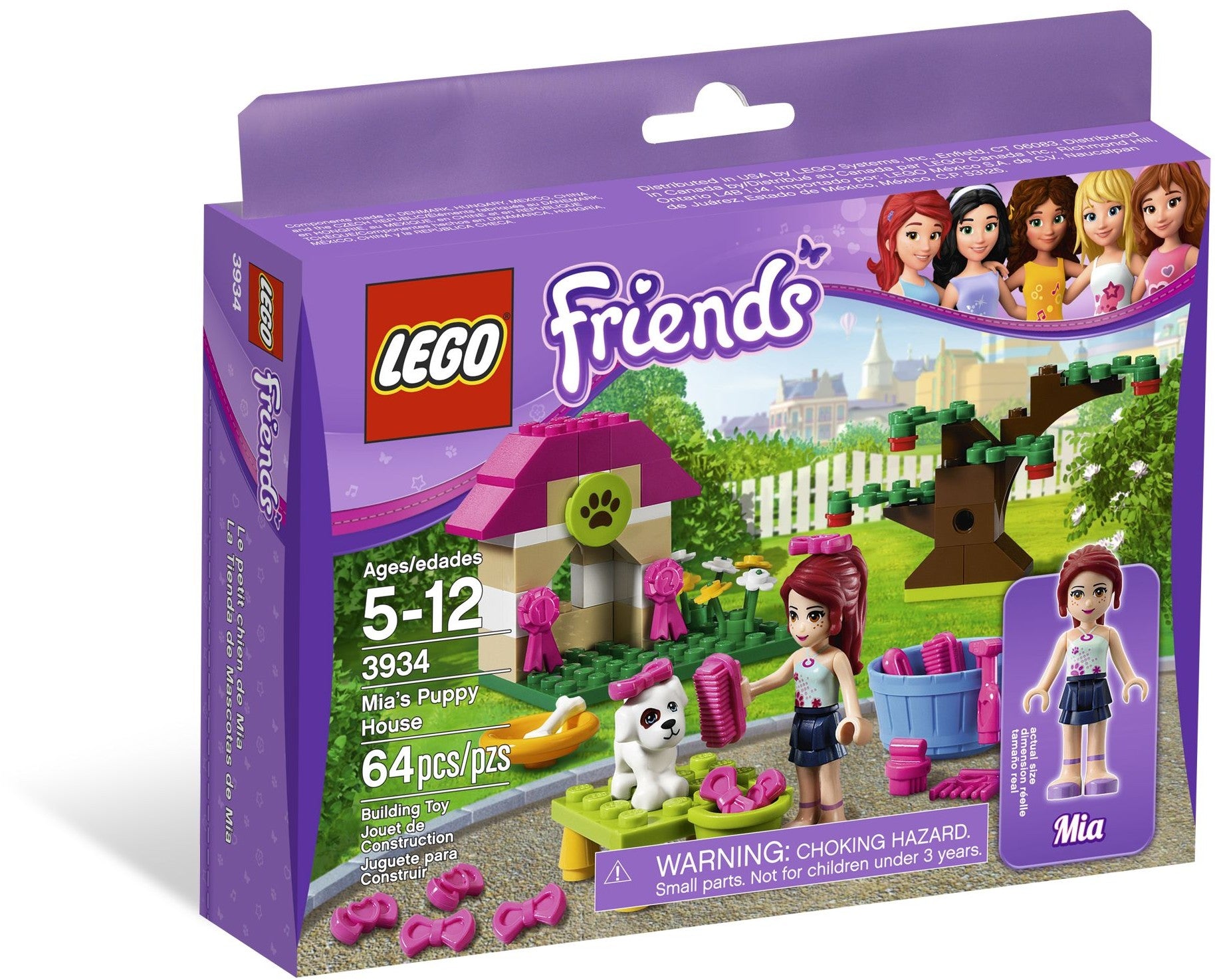 Mia's Puppy House | Friends | 3934