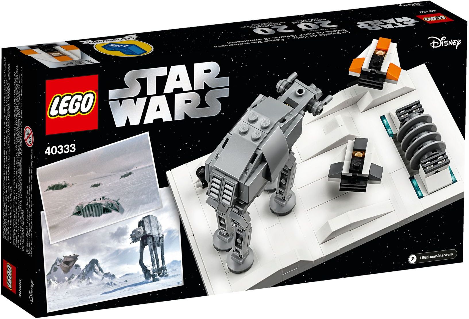 Bataille de Hoth - Édition 20e anniversaire | Star Wars | 40333