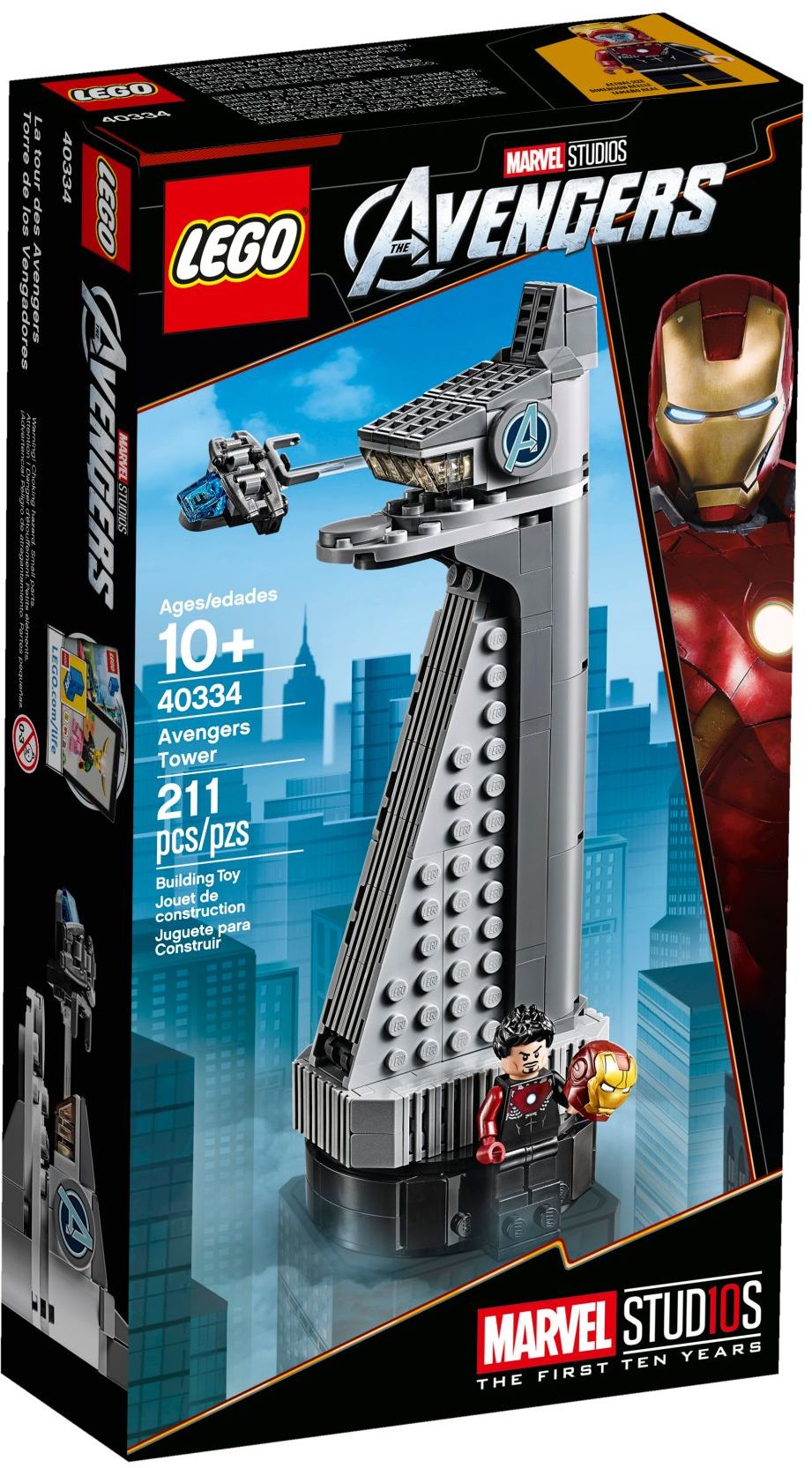 Avengers Tower | Marvel Super Heroes | 40334