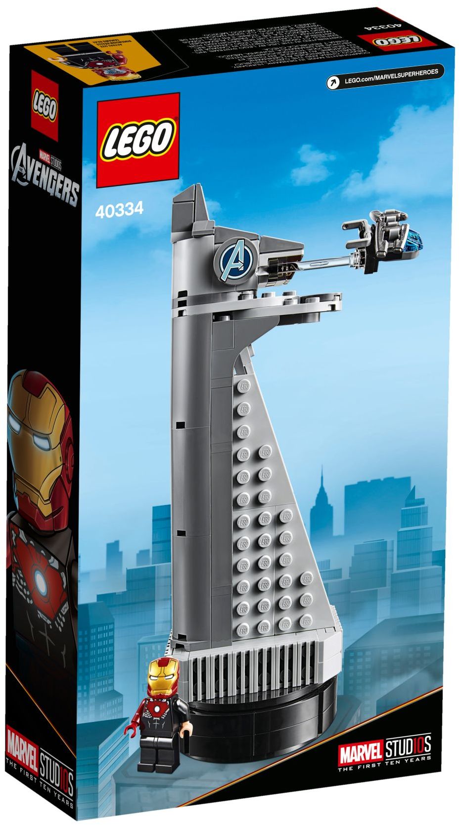 Avengers Tower | Marvel Super Heroes | 40334