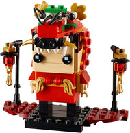 Dragon Dance Guy | BrickHeadz