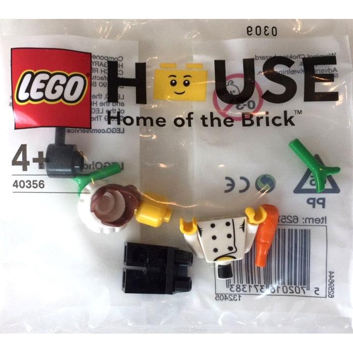 LEGO House Exclusive Minifigure 2019 | Promotional | 40356