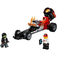 Drag Racer | Hidden Side | 40408