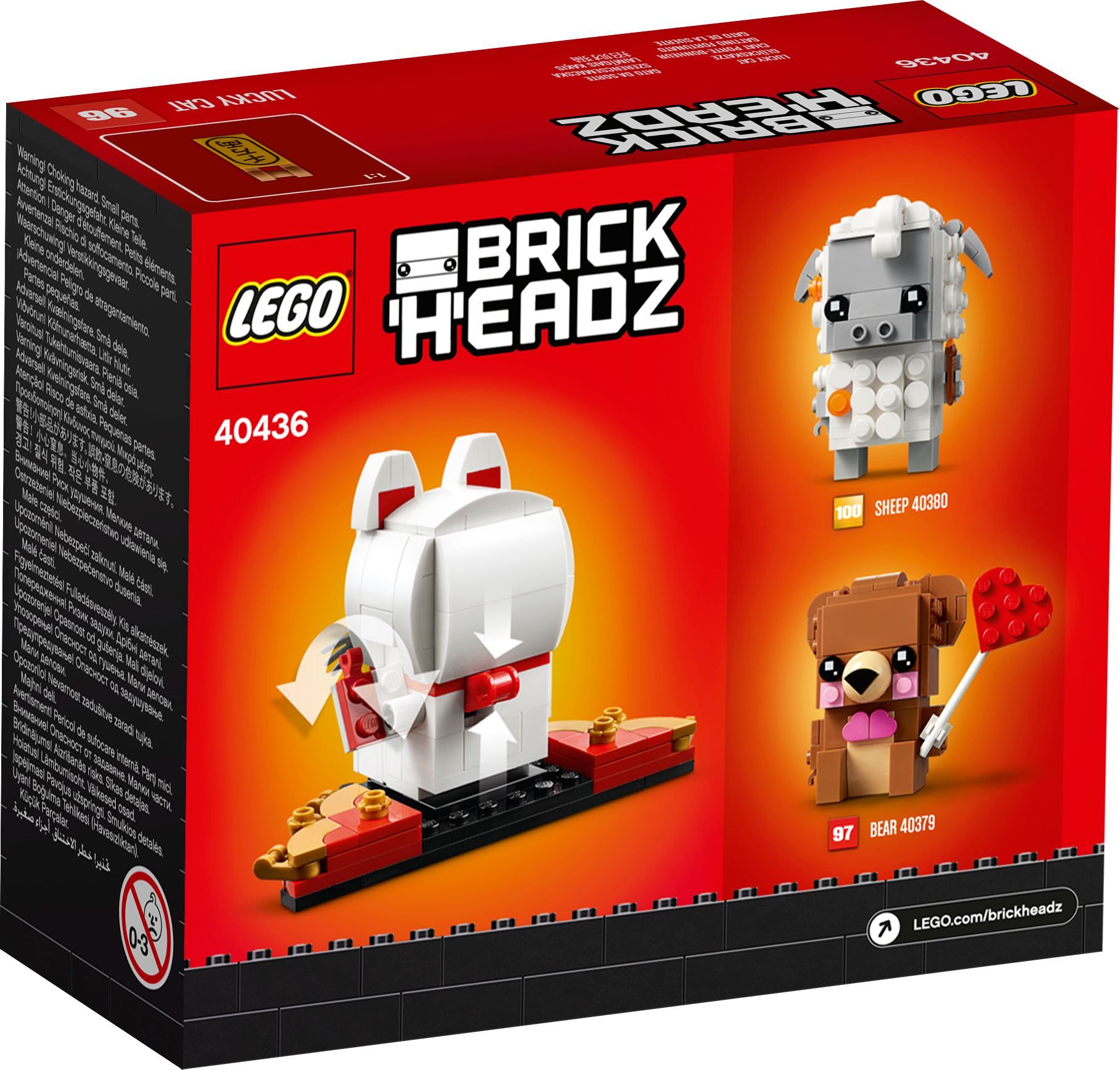 Lucky Cat | BrickHeadz | 40436