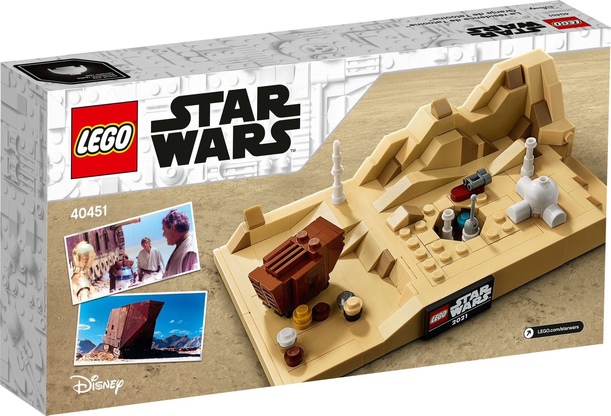 Ferme de Tatooine | Star Wars | 40451