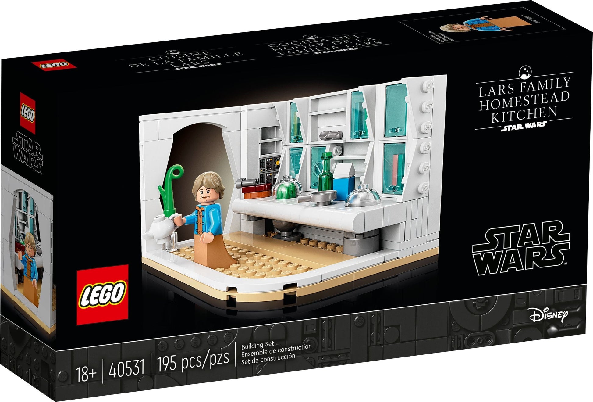 Lars Family Homestead Kitchen | Star Wars | 40531