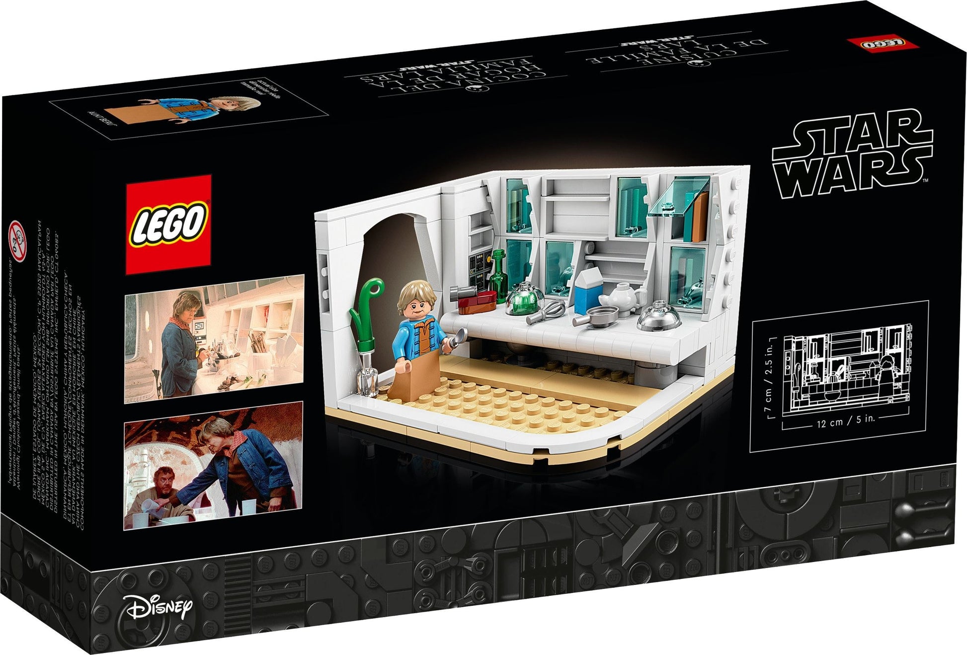 Lars Family Homestead Kitchen | Star Wars | 40531