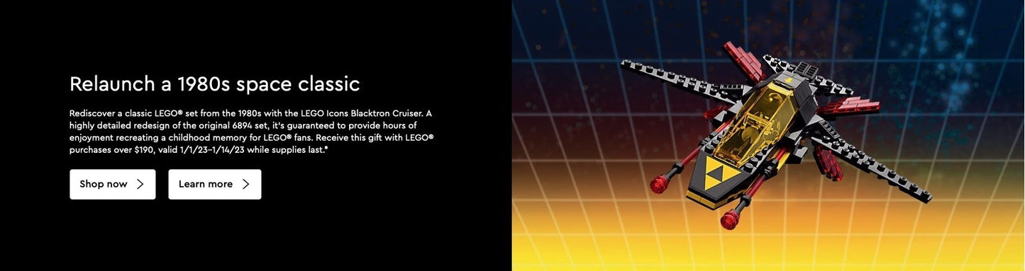 Blacktron Cruiser | Icons | 40580