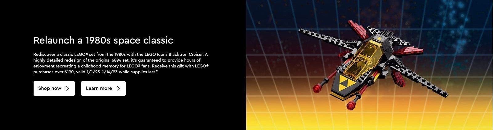 Blacktron Cruiser | Icons | 40580