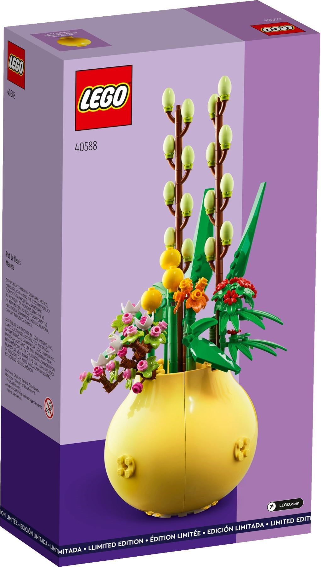Flowerpot | Promotional | 40588