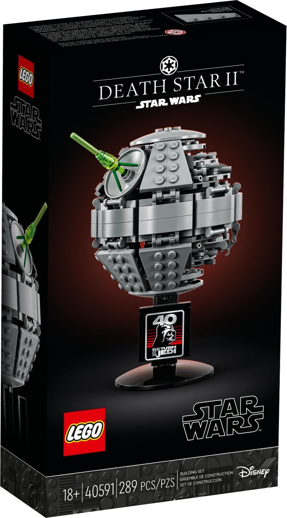 Death Star II | Star Wars | 40591