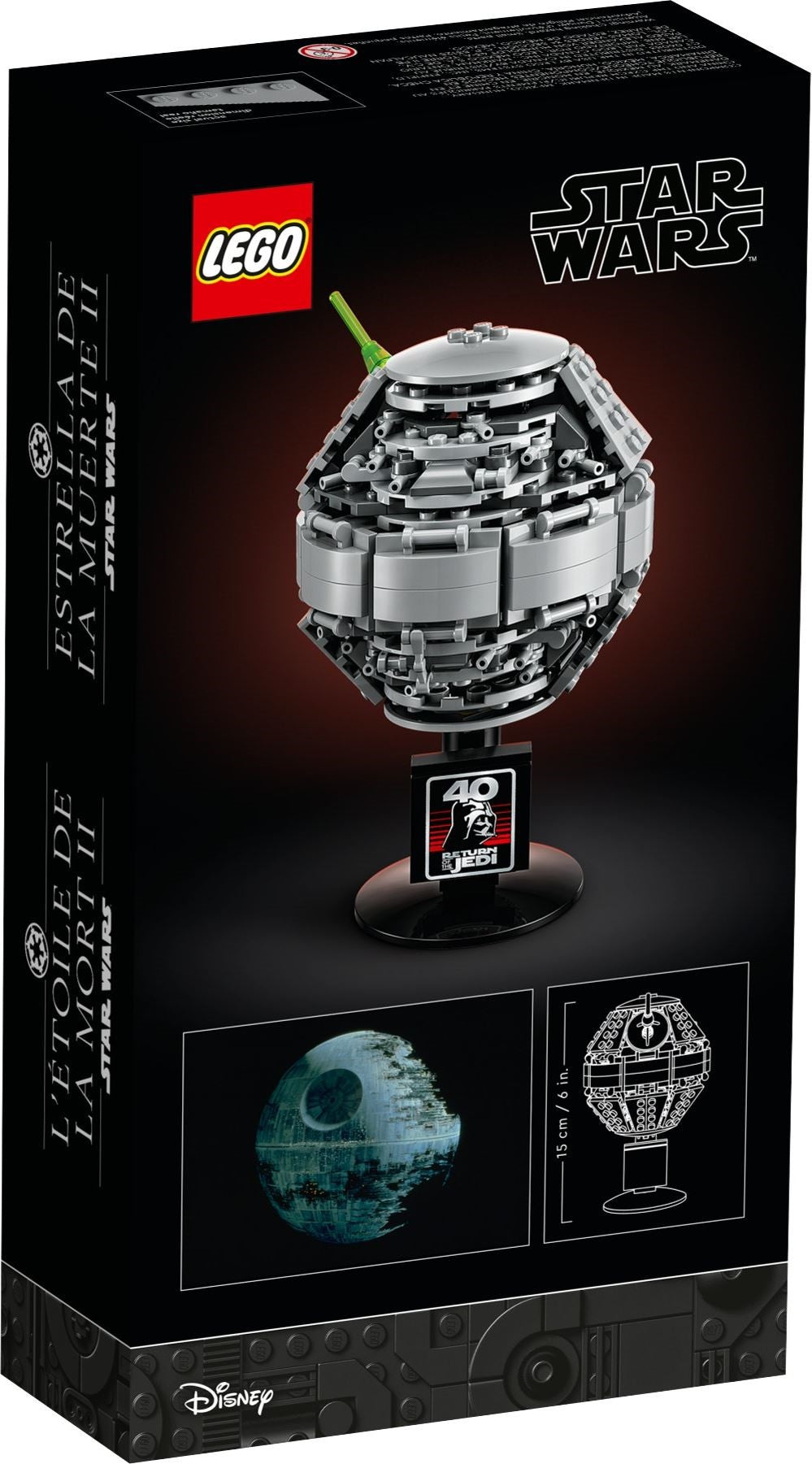 Death Star II | Star Wars | 40591