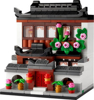 Houses of the World 4 | Promotional | 40599