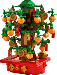 Money Tree | Seasonal | 40648