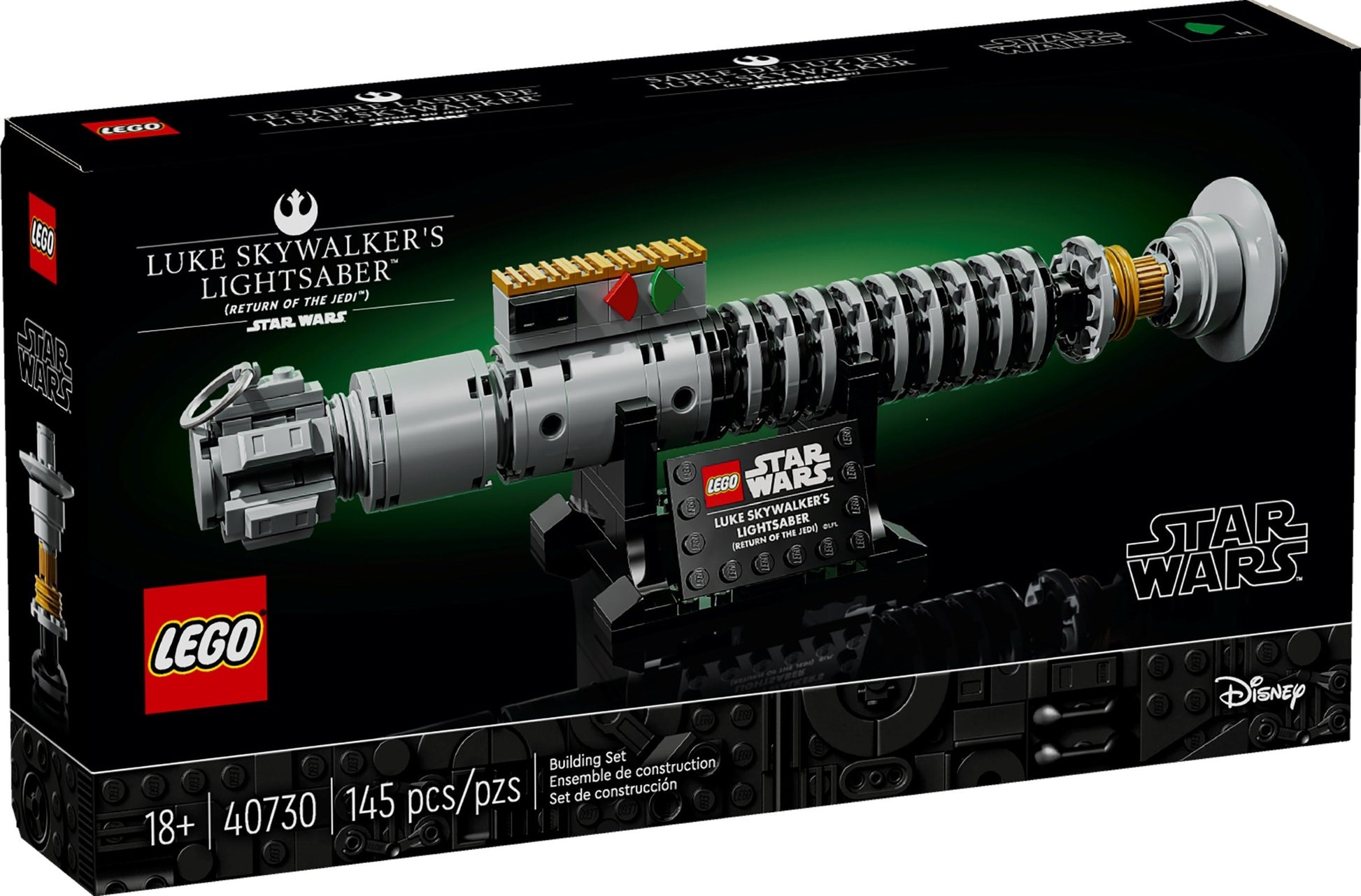 Luke Skywalker's Lightsaber | Star Wars | 40730